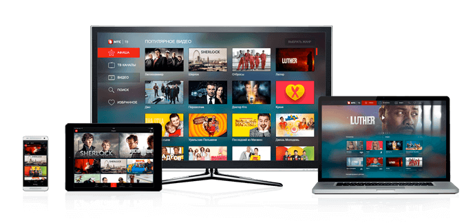 Lista IPTV Básica - Acesso Único a Canais SD, HD e Videos on Demand